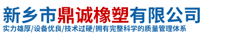 湖北远辉制罐结构有限公司 湖北远辉制罐结构有限公司